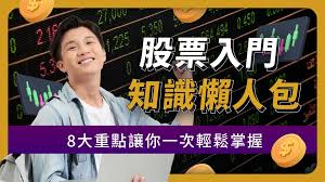 华为车BU CEO：官方规范智能驾驶宣传使用，对华为这样做得好的企业是好事