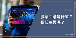 特许通信公司拟219亿美元收购考克斯通信